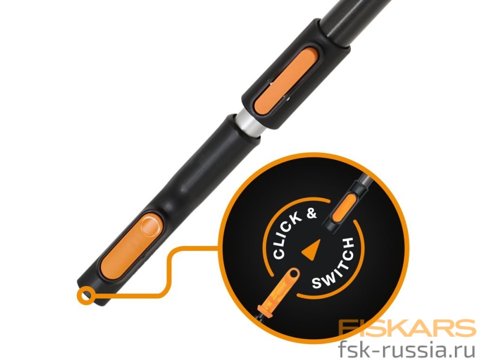 Черенок алюминиевый телескопический L 220-400см OneClick FISKARS