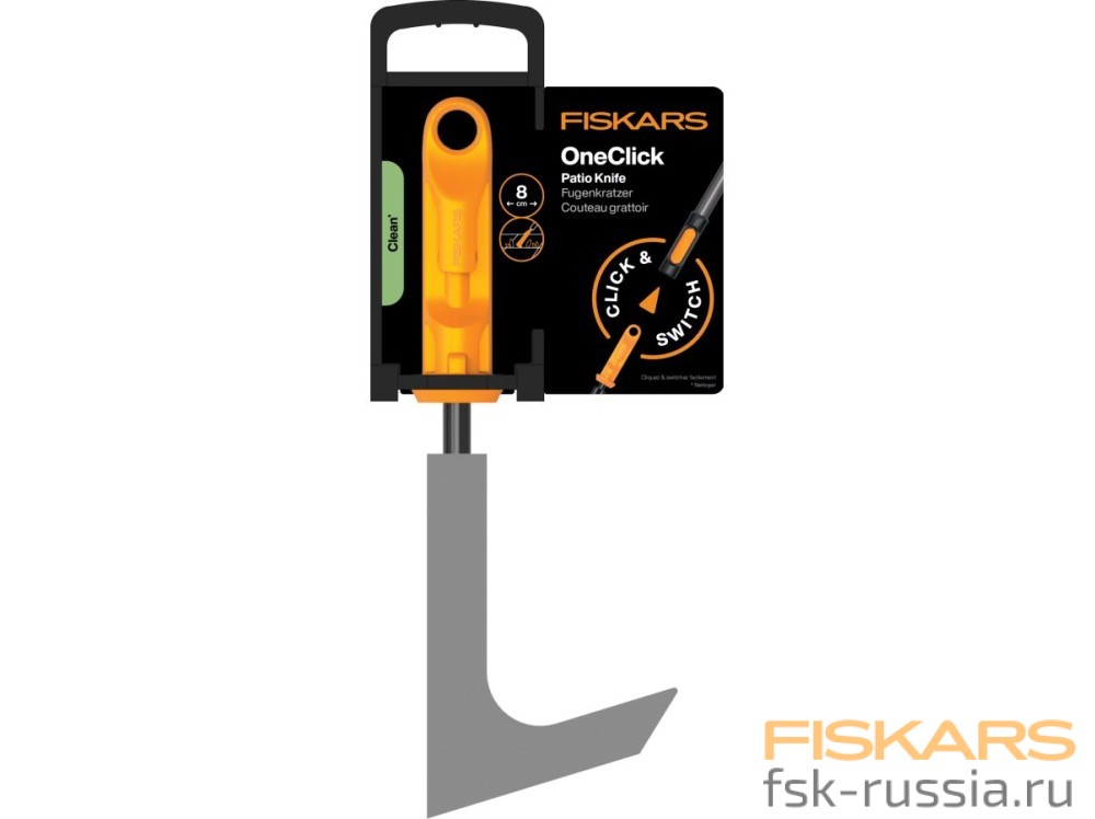 Тяпка для уборки травы с дорожек FISKARS OneClick