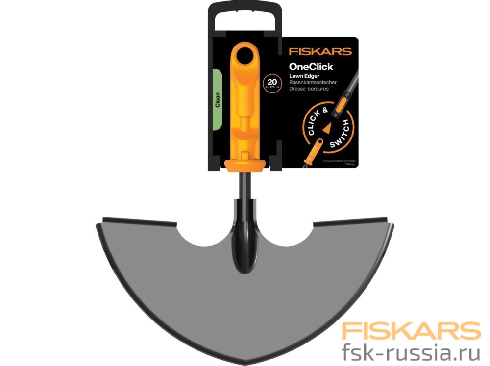 Насадка-тяпка для оформления краев FISKARS OneClick