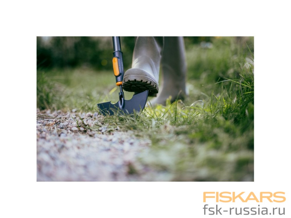 Насадка-тяпка для оформления краев FISKARS OneClick