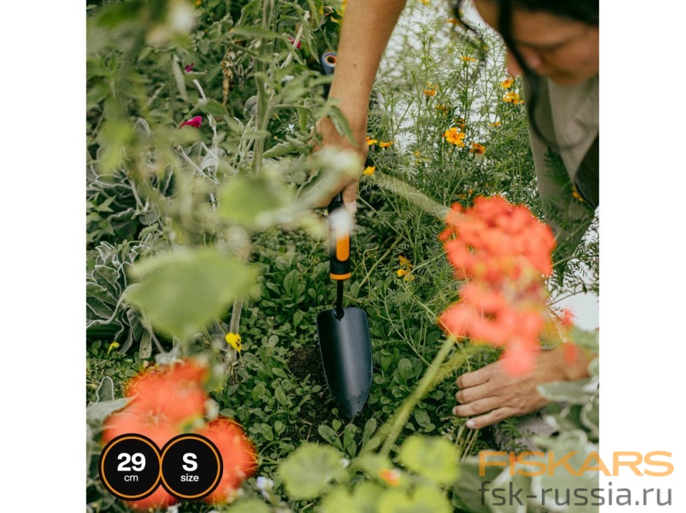 Рукоятка малая алюминиевая FISKARS S 29см OneClick