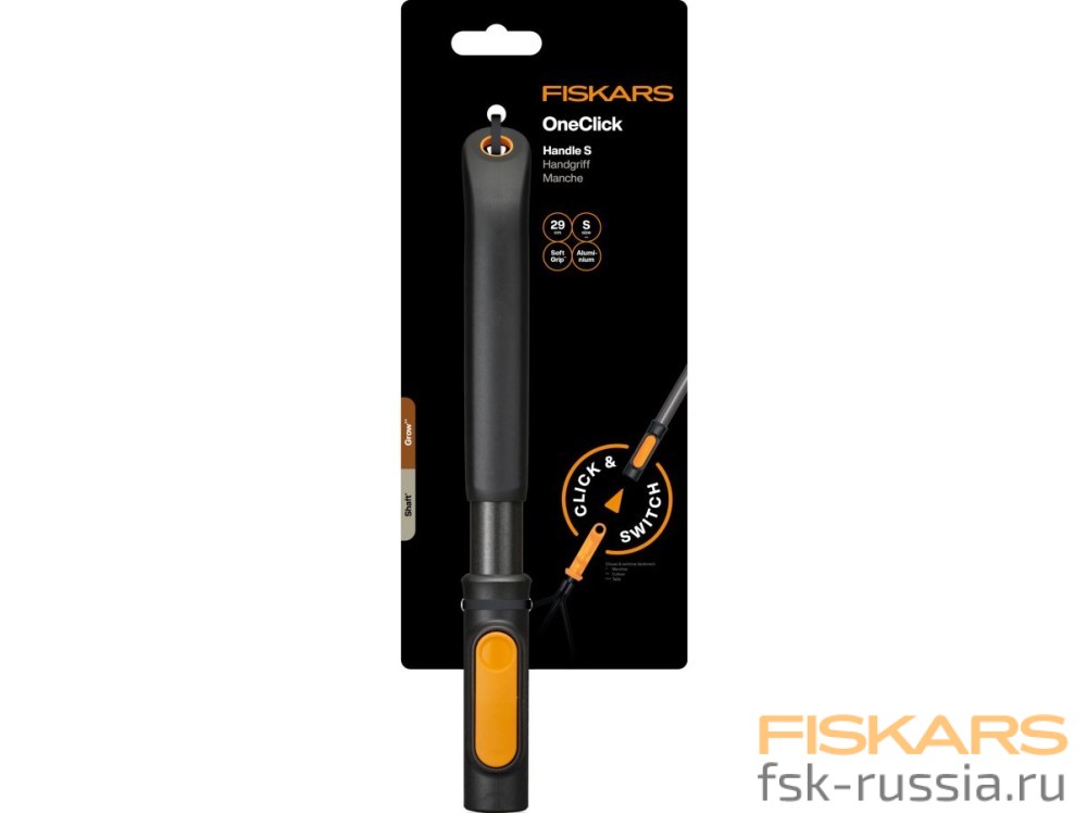 Рукоятка малая алюминиевая FISKARS S 29см OneClick
