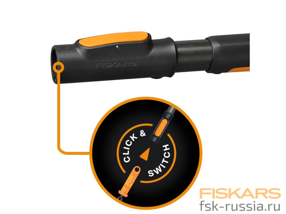 Рукоятка малая алюминиевая FISKARS S 29см OneClick