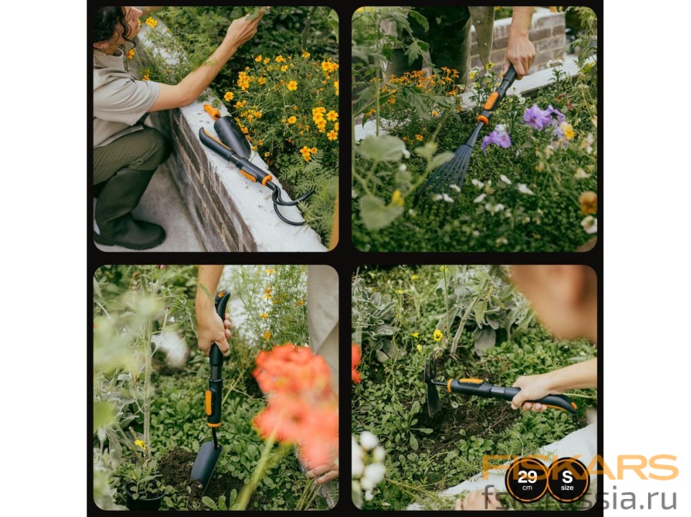 Рукоятка малая алюминиевая FISKARS S 29см OneClick