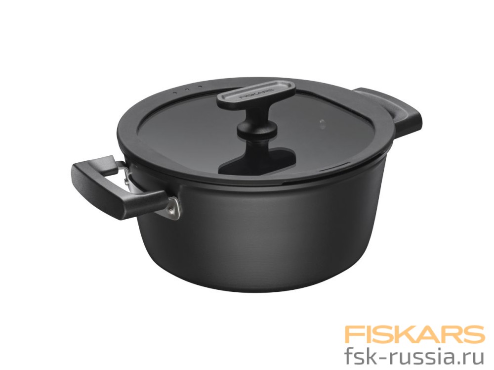 Кастрюля Fiskars Hard Face 3,5 л с крышкой
