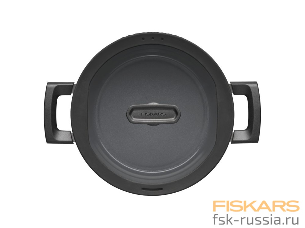 Кастрюля Fiskars Hard Face 3,5 л с крышкой