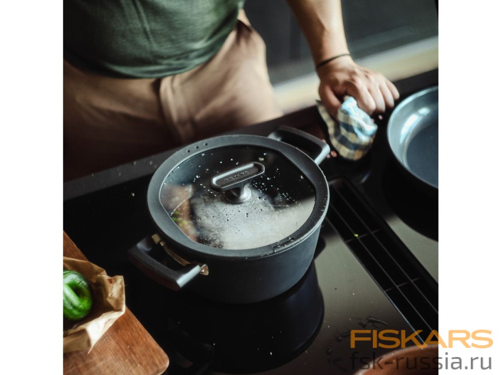 Кастрюля Fiskars Hard Face 3,5 л с крышкой