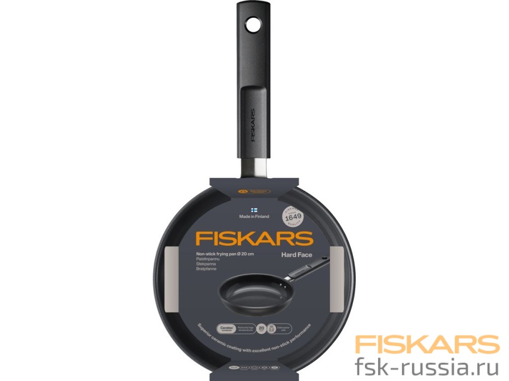 Сковорода Fiskars Hard Face 20 см
