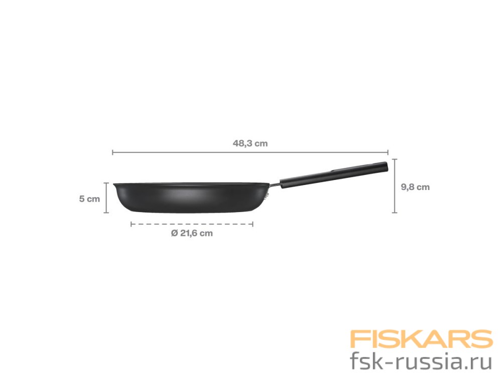 Сковорода Fiskars Hard Face 26 см