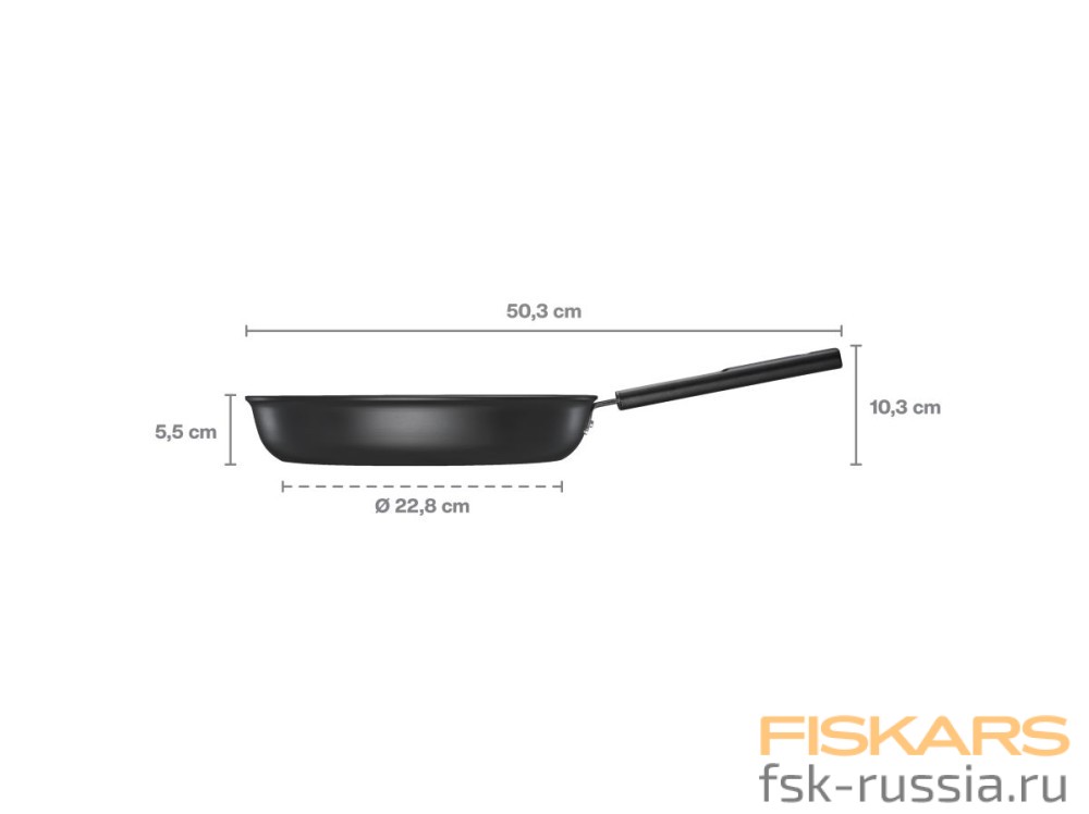 Сковорода Fiskars Hard Face 28 см