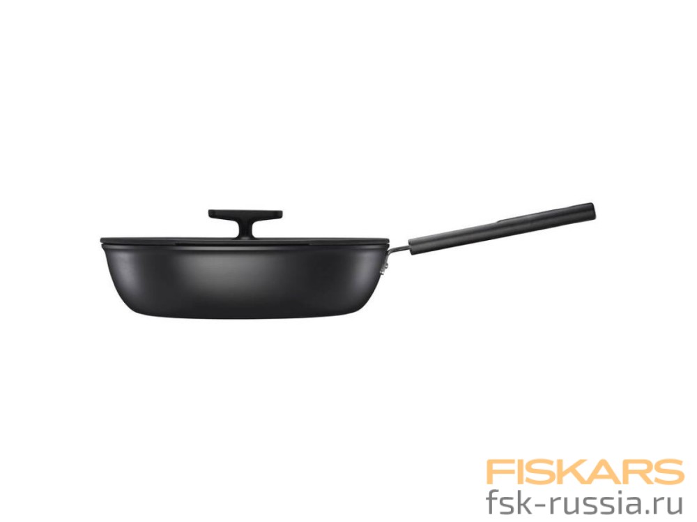 Сотейник с крышкой Fiskars Hard Face 28 см