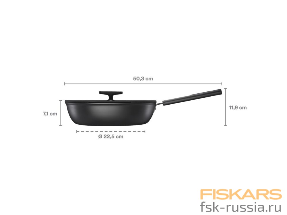 Сотейник с крышкой Fiskars Hard Face 28 см