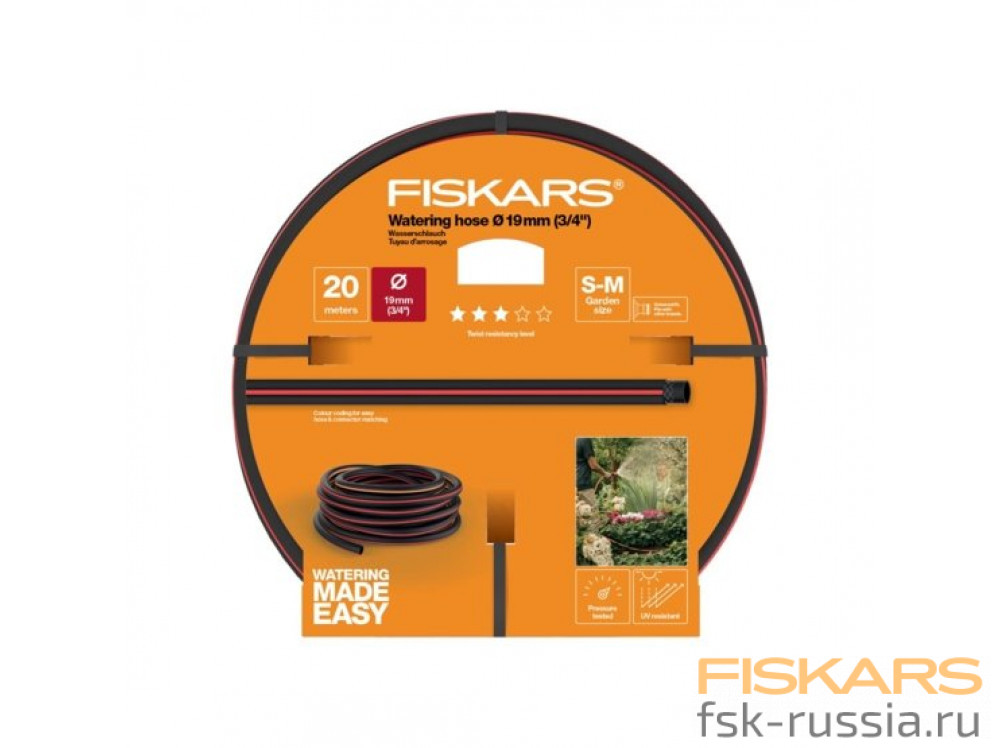 19 мм (3/4 1027109 в фирменном магазине Fiskars