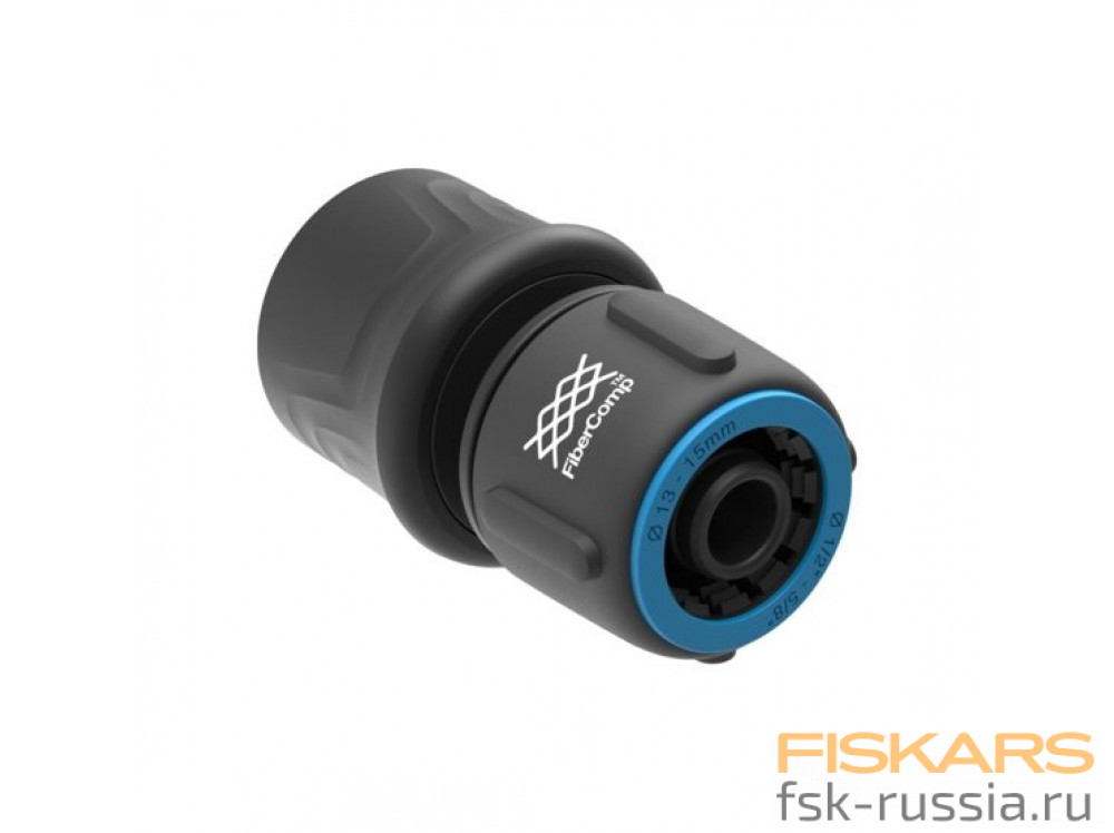 Коннектор Fiskars для шланга 13-15 мм (1/2” - 5/8”) FiberComp™