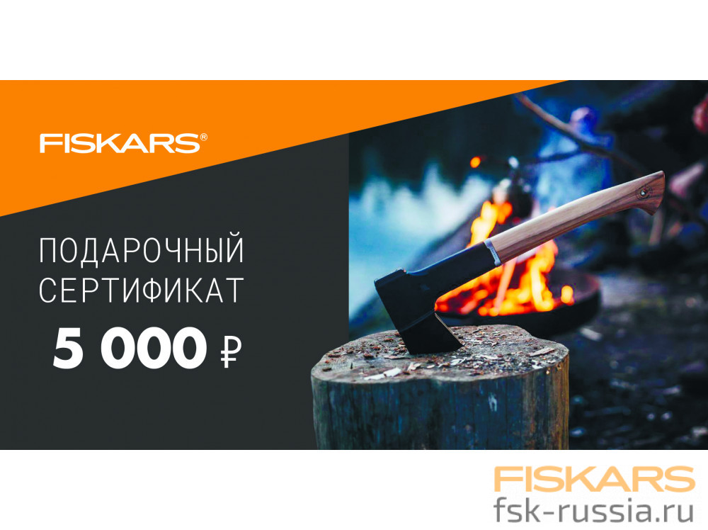 5000 руб.  в фирменном магазине Сертификат